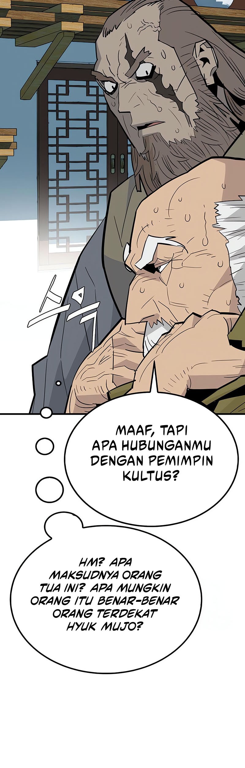 Demon Lord (Demon King) Chapter 20 Gambar 4