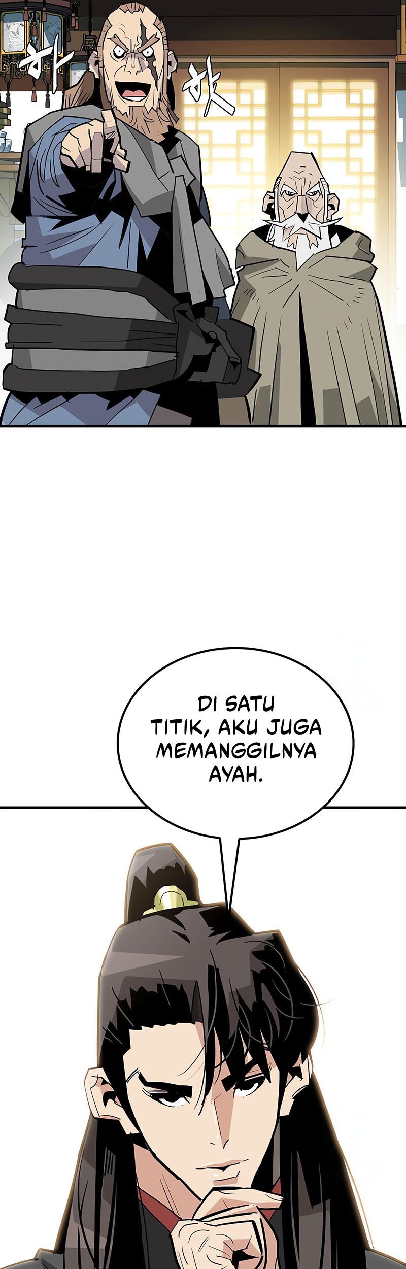 Demon Lord (Demon King) Chapter 20 Gambar 7