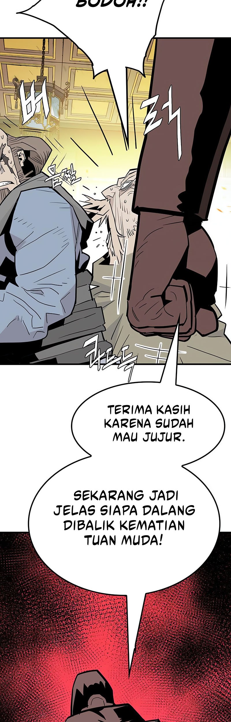 Demon Lord (Demon King) Chapter 20 Gambar 12