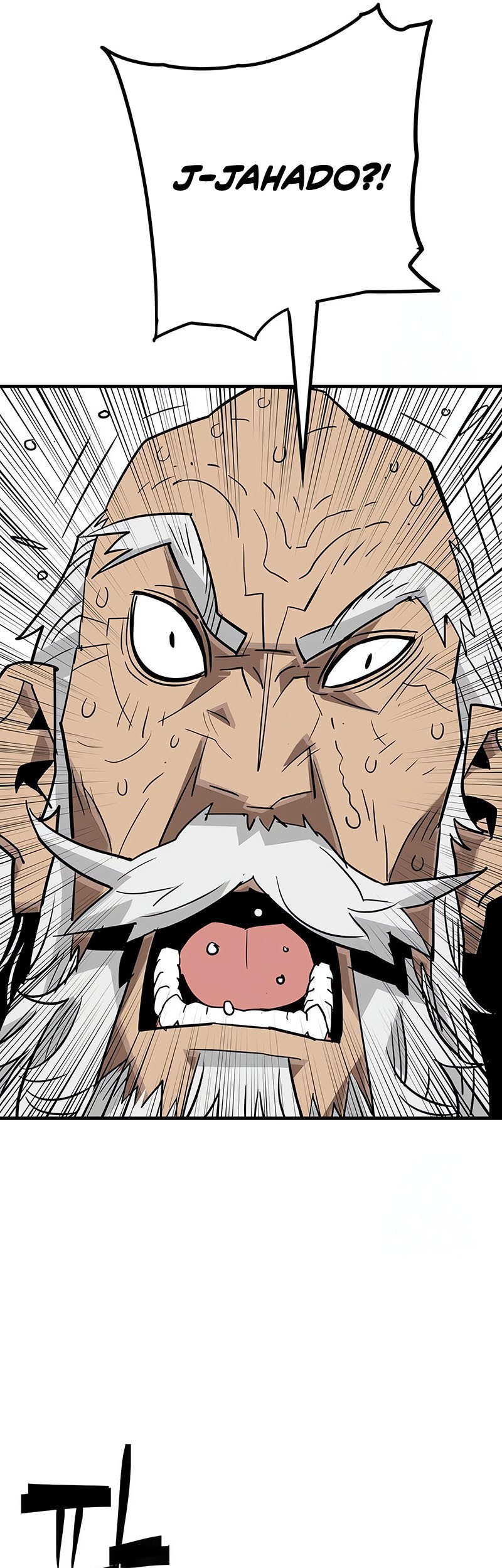 Demon Lord (Demon King) Chapter 20 Gambar 19