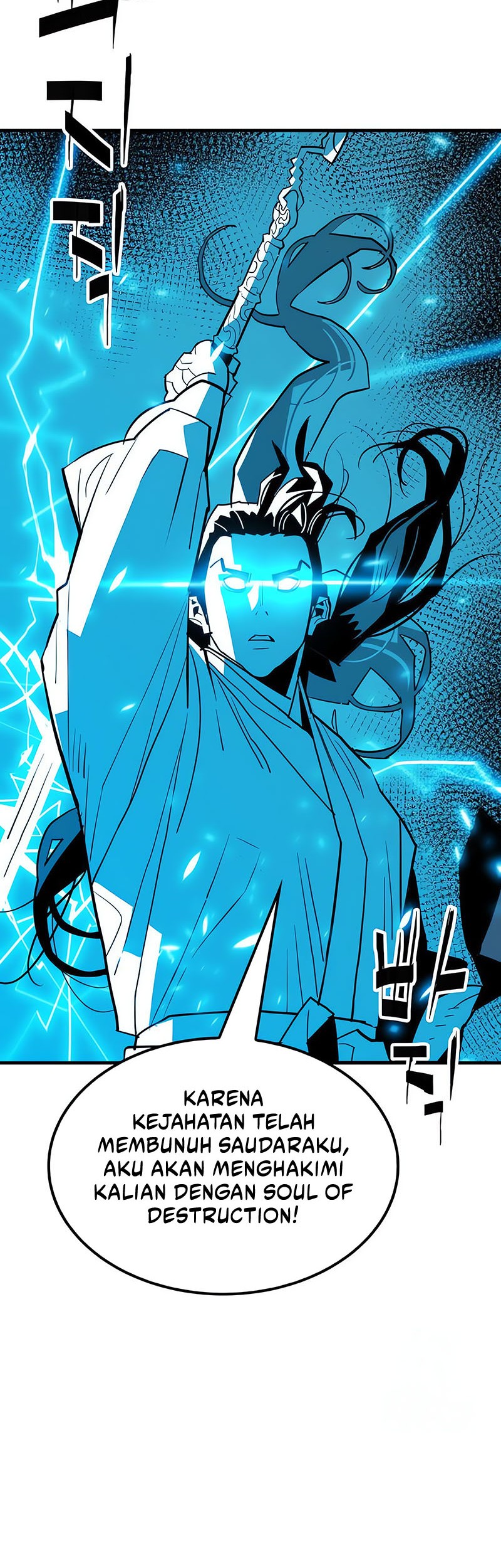 Demon Lord (Demon King) Chapter 20 Gambar 20