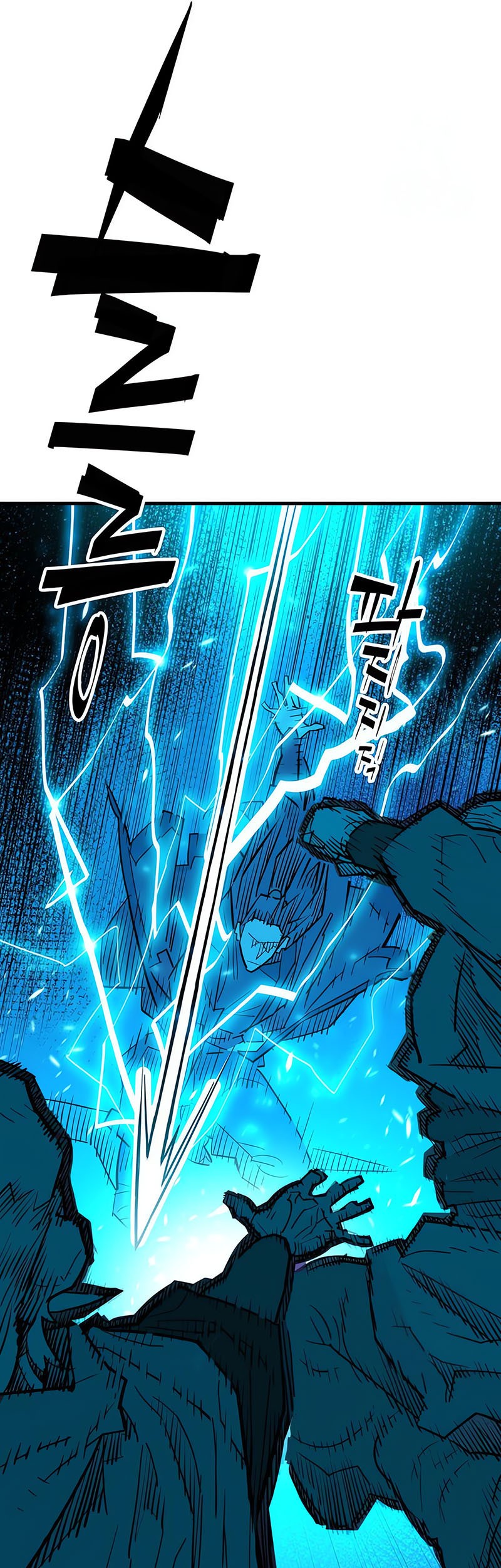 Demon Lord (Demon King) Chapter 20 Gambar 23