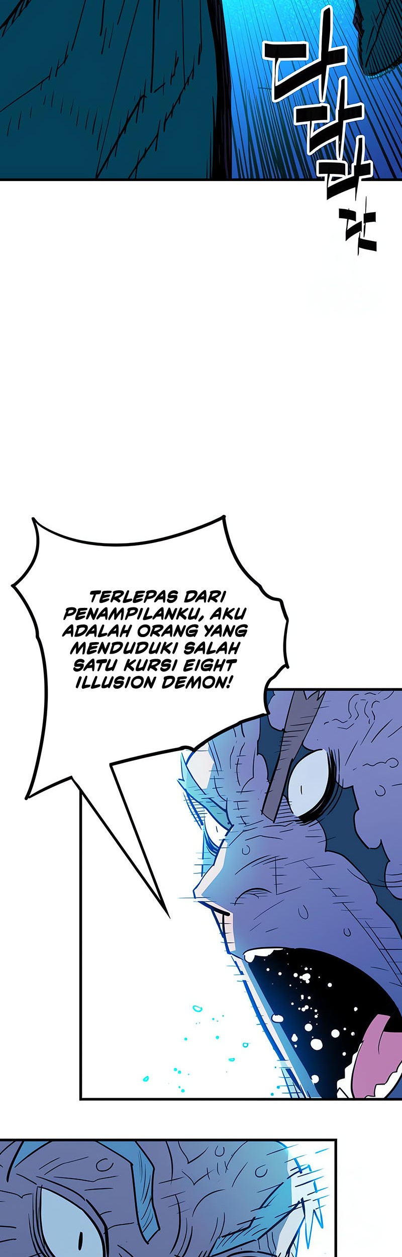 Demon Lord (Demon King) Chapter 20 Gambar 24