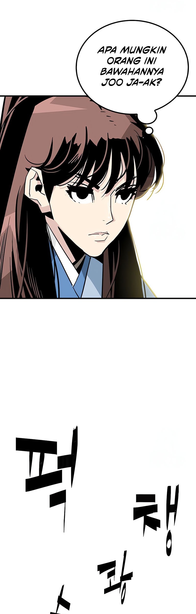 Demon Lord (Demon King) Chapter 20 Gambar 33