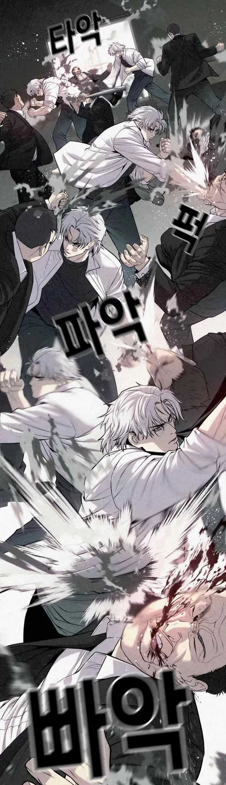 Son’s Retribution Chapter 26 Gambar 21
