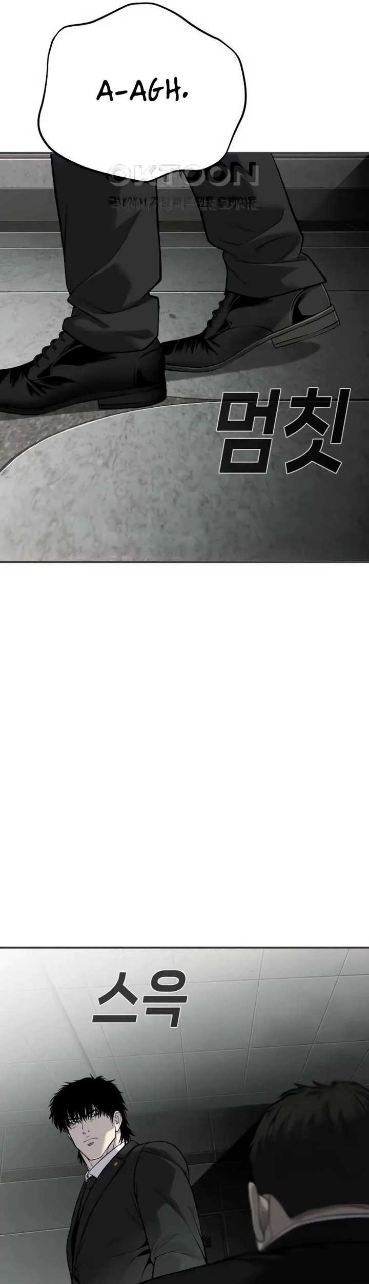 Son’s Retribution Chapter 26 Gambar 25