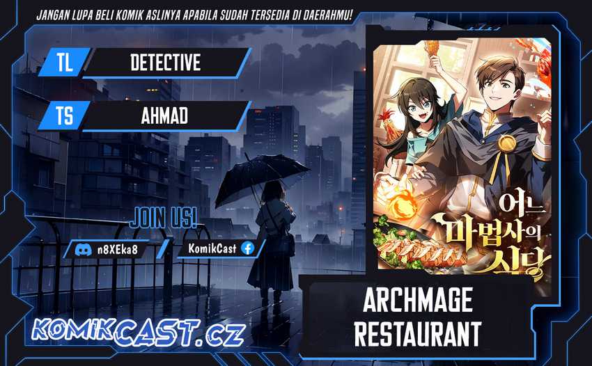 Komik Archmage Restaurant Chapter 48 gambar nomor 1