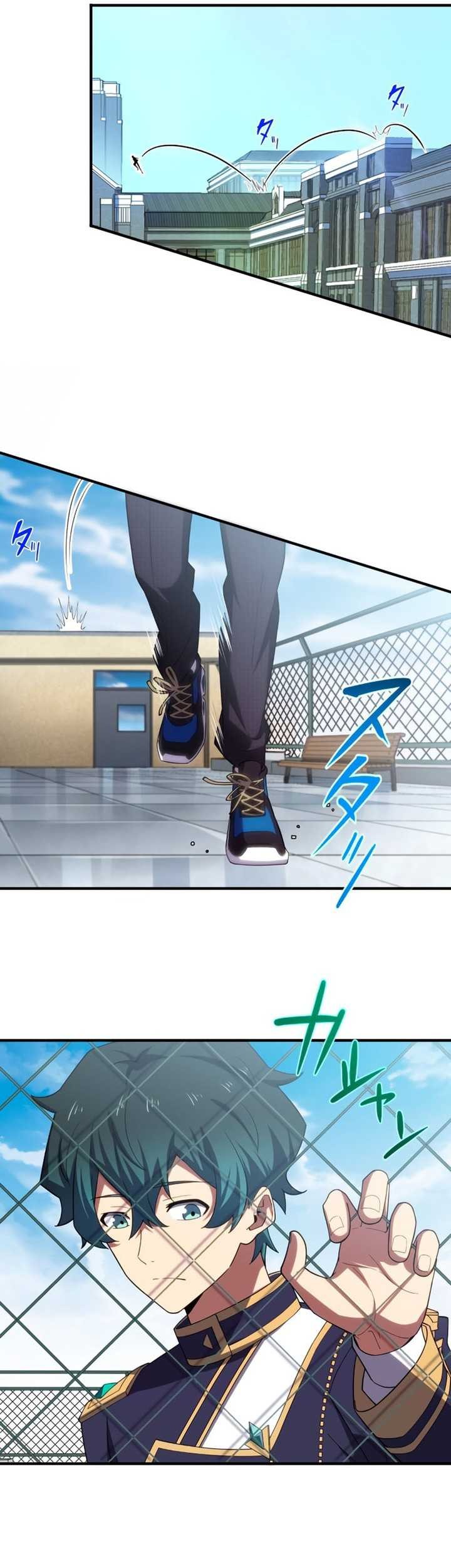 Zero: Beyond the Future with Space-Time Magic Chapter 32 Gambar 15