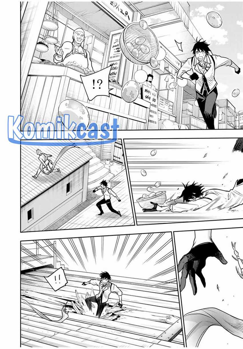 A Court Magician, Who Was Focused On Supportive Magic Because His Allies Were Too Weak, Aims To Become The Strongest After Being Banished Chapter 92 Gambar 11