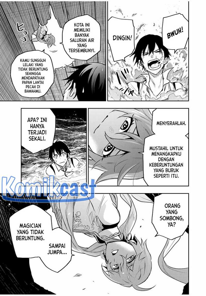 A Court Magician, Who Was Focused On Supportive Magic Because His Allies Were Too Weak, Aims To Become The Strongest After Being Banished Chapter 92 Gambar 12