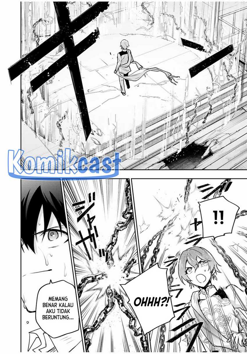 A Court Magician, Who Was Focused On Supportive Magic Because His Allies Were Too Weak, Aims To Become The Strongest After Being Banished Chapter 92 Gambar 13