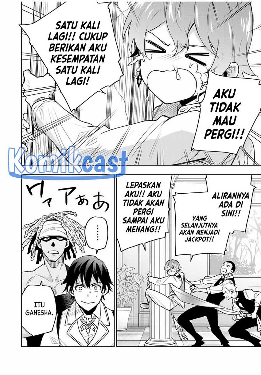 A Court Magician, Who Was Focused On Supportive Magic Because His Allies Were Too Weak, Aims To Become The Strongest After Being Banished Chapter 92 Gambar 3
