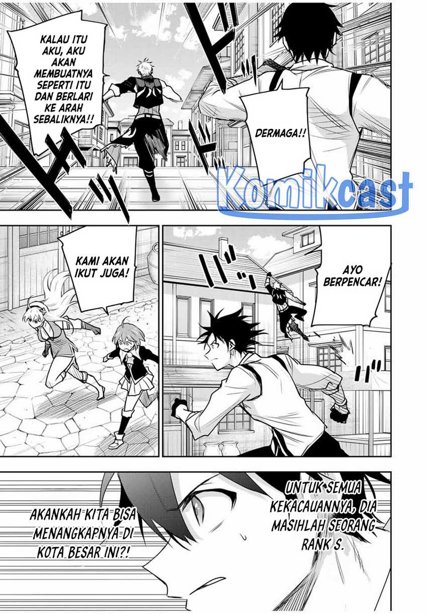A Court Magician, Who Was Focused On Supportive Magic Because His Allies Were Too Weak, Aims To Become The Strongest After Being Banished Chapter 92 Gambar 6