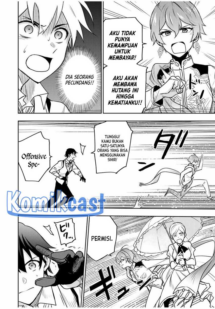 A Court Magician, Who Was Focused On Supportive Magic Because His Allies Were Too Weak, Aims To Become The Strongest After Being Banished Chapter 92 Gambar 9