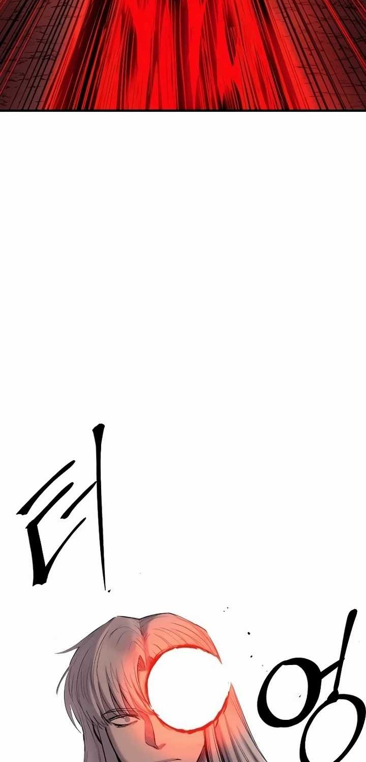 Howling Dragon Chapter 45 Gambar 50