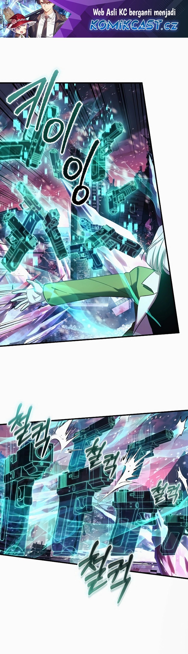 Baca Manhwa My Daughter is the Final Boss Chapter 134 Gambar 2