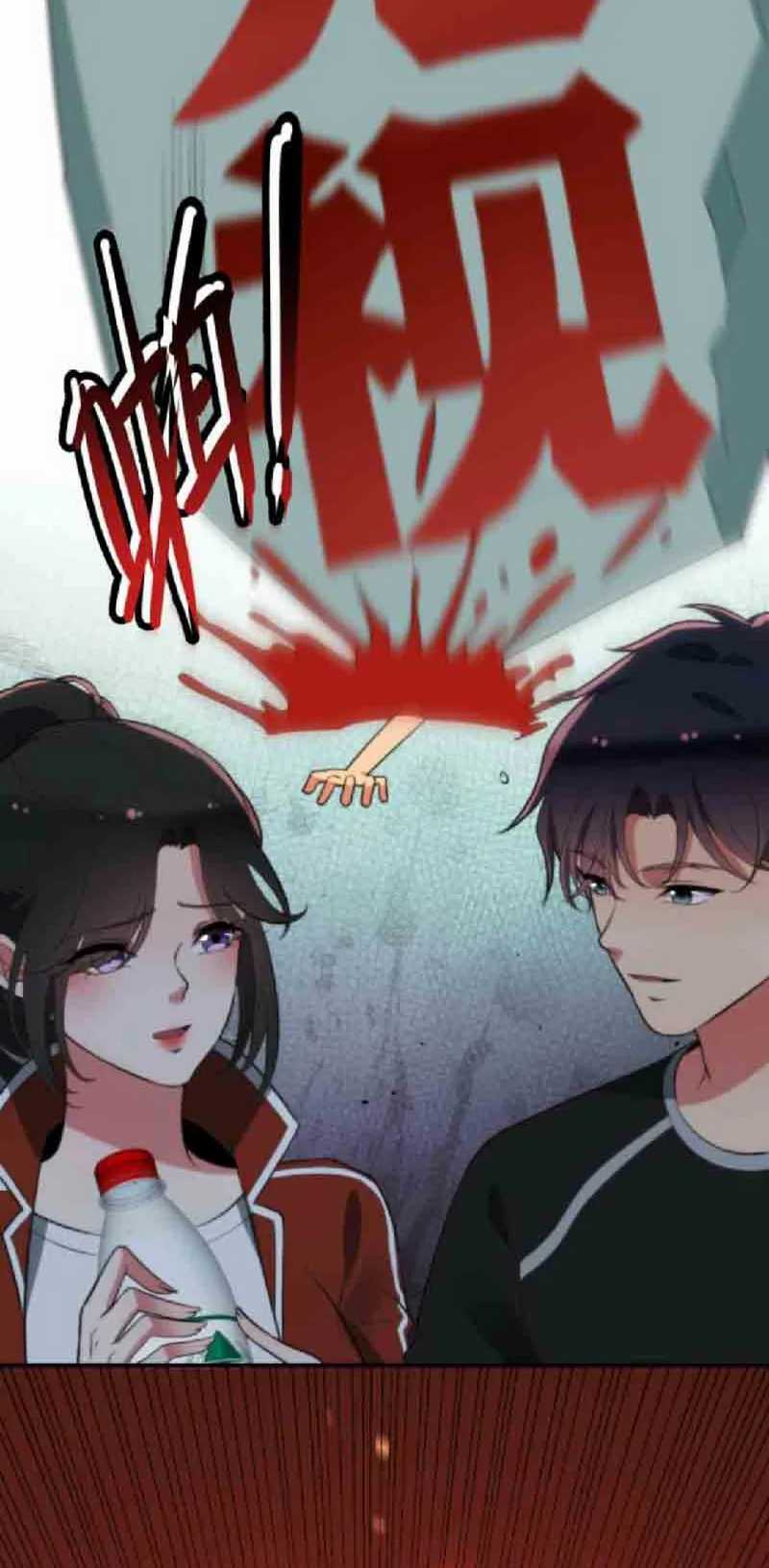 I Have 90 Billion Licking Gold Chapter 311 Gambar 25