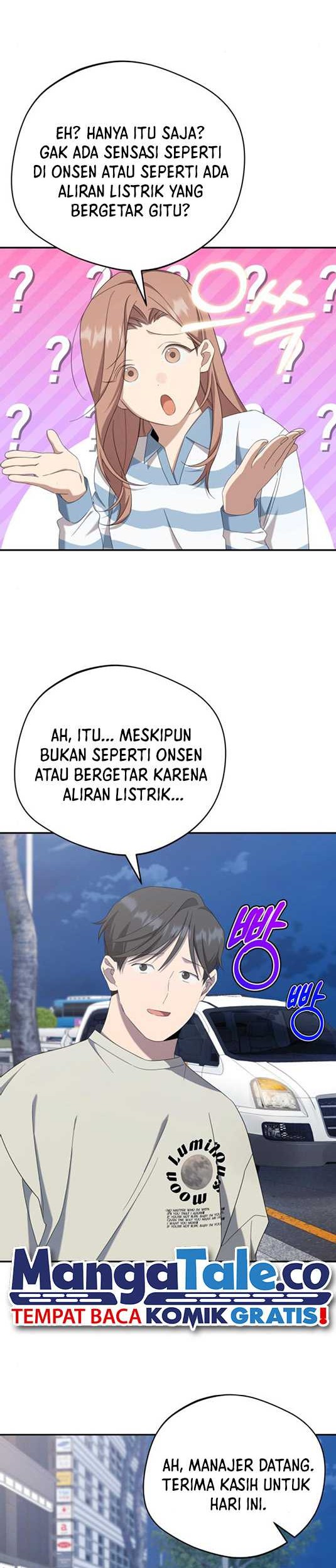 The Heavenly Demon Will Give You a Massage Chapter 26 Gambar 3