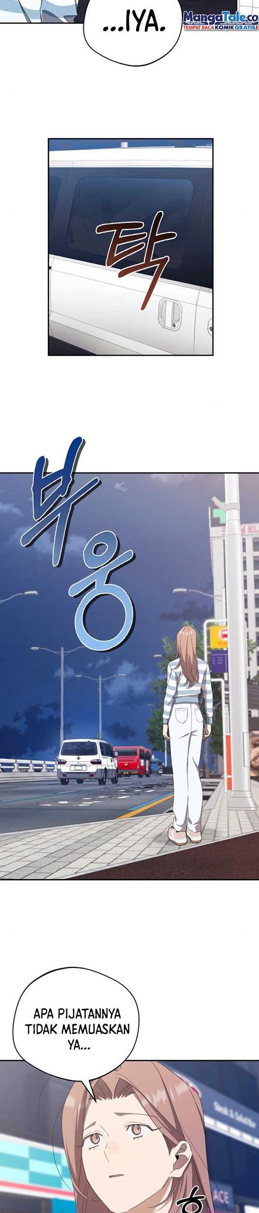 The Heavenly Demon Will Give You a Massage Chapter 26 Gambar 5