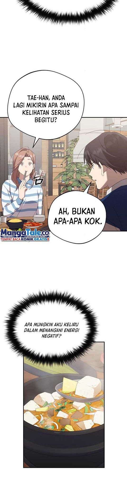 The Heavenly Demon Will Give You a Massage Chapter 26 Gambar 7