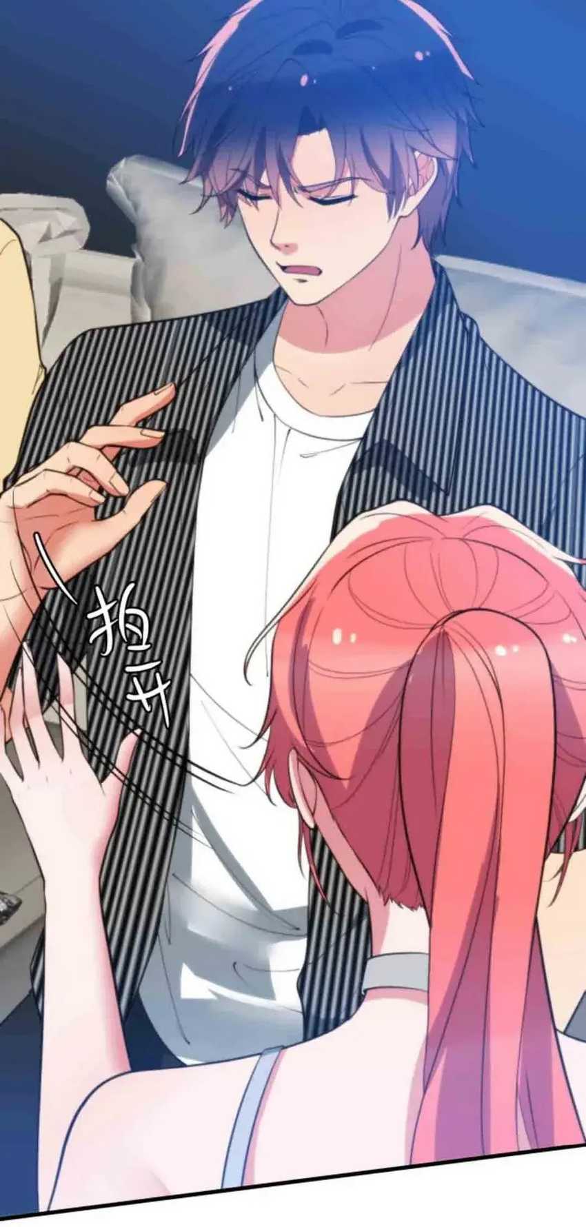 I Have 90 Billion Licking Gold Chapter 330 Gambar 17