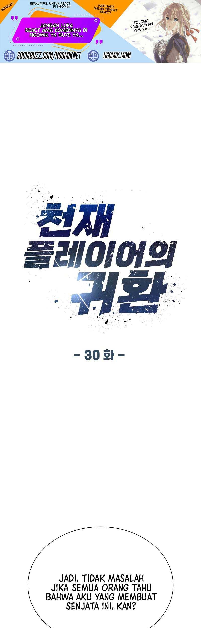 Baca Manhwa Return of the Genius Player Chapter 30 Gambar 2