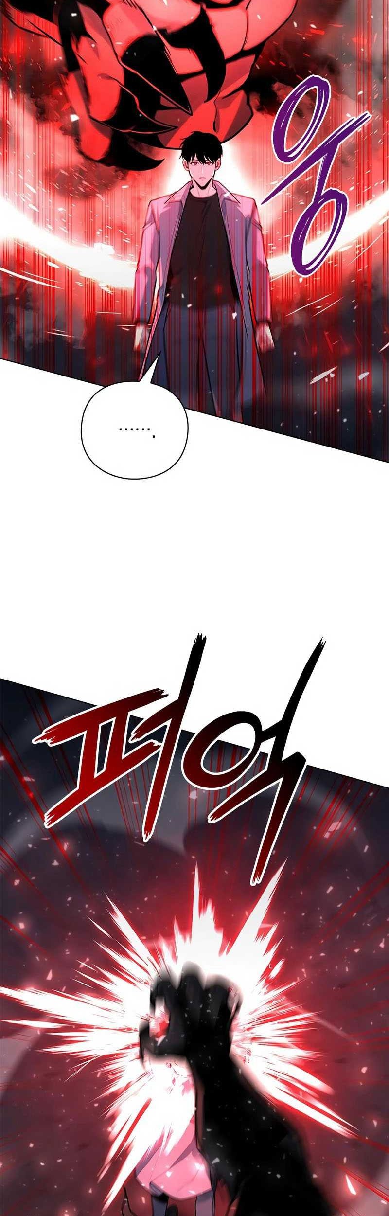 Weapon Maker Chapter 37 Gambar 8