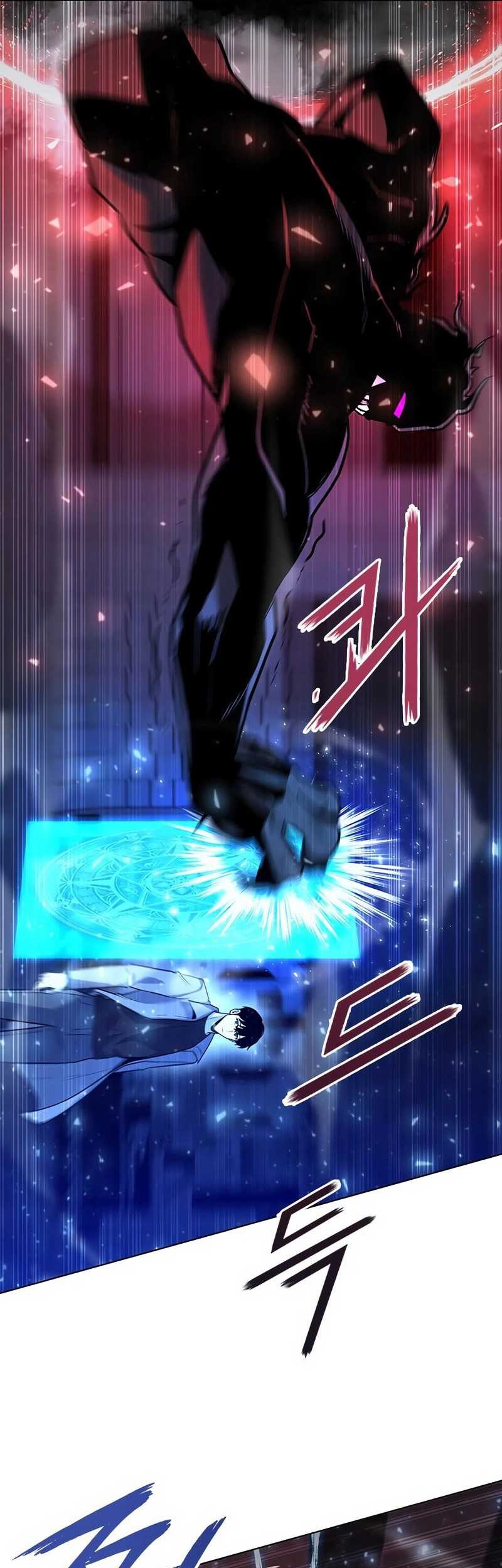 Weapon Maker Chapter 37 Gambar 10