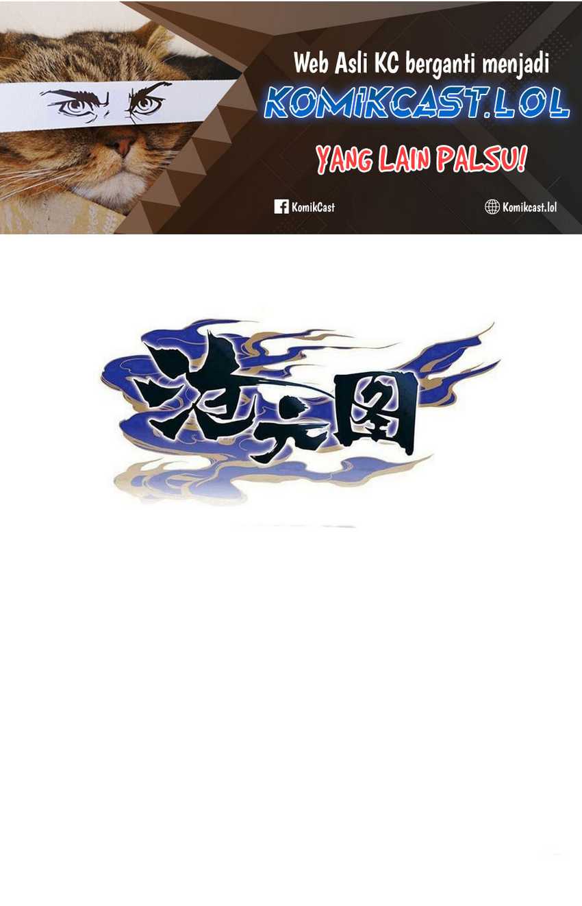 Baca Manhua Cang Yuantu Chapter 242 Gambar 2