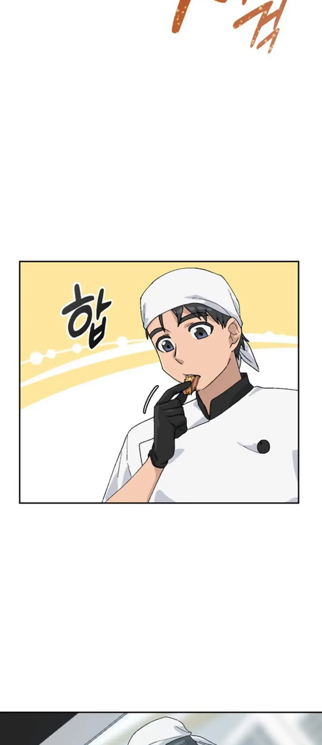 Healing Life Through Camping in Another World Chapter 28 Gambar 26