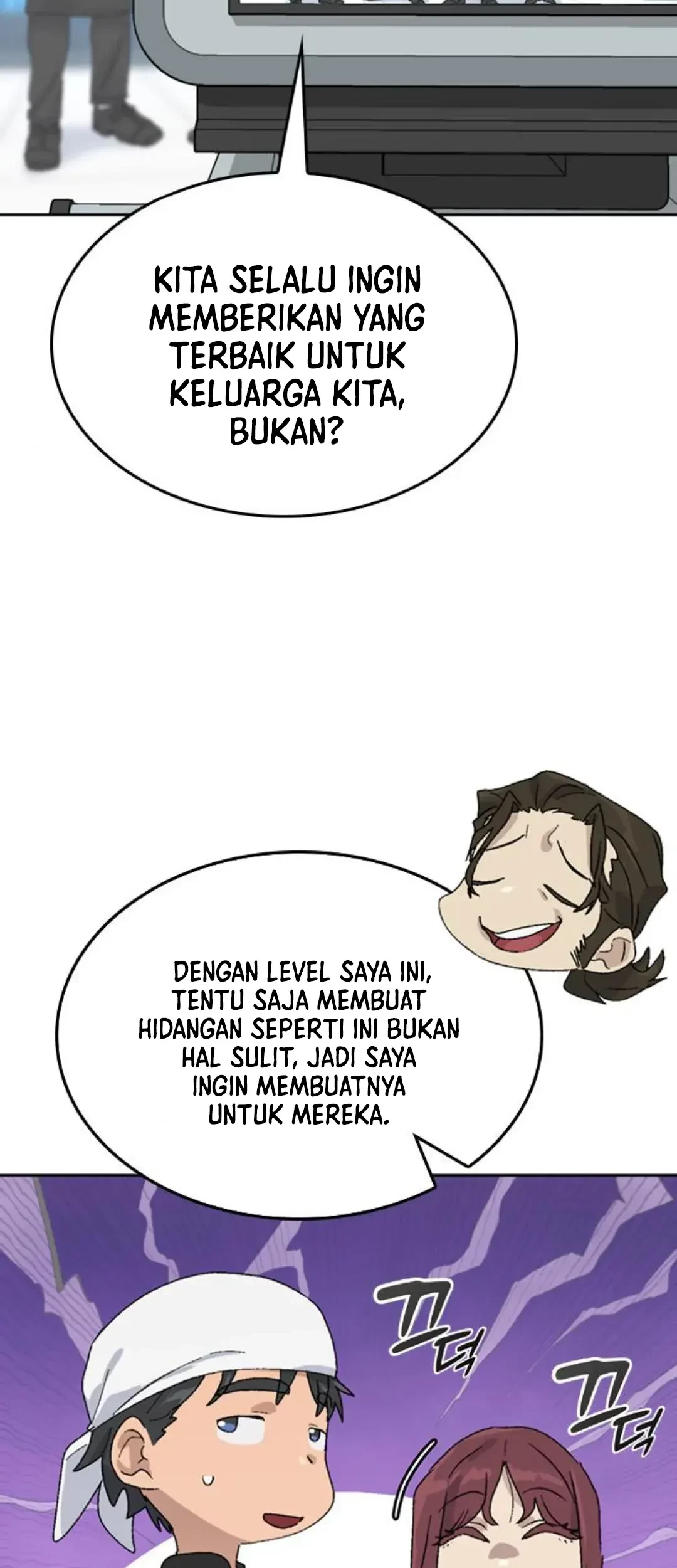 Healing Life Through Camping in Another World Chapter 28 Gambar 40