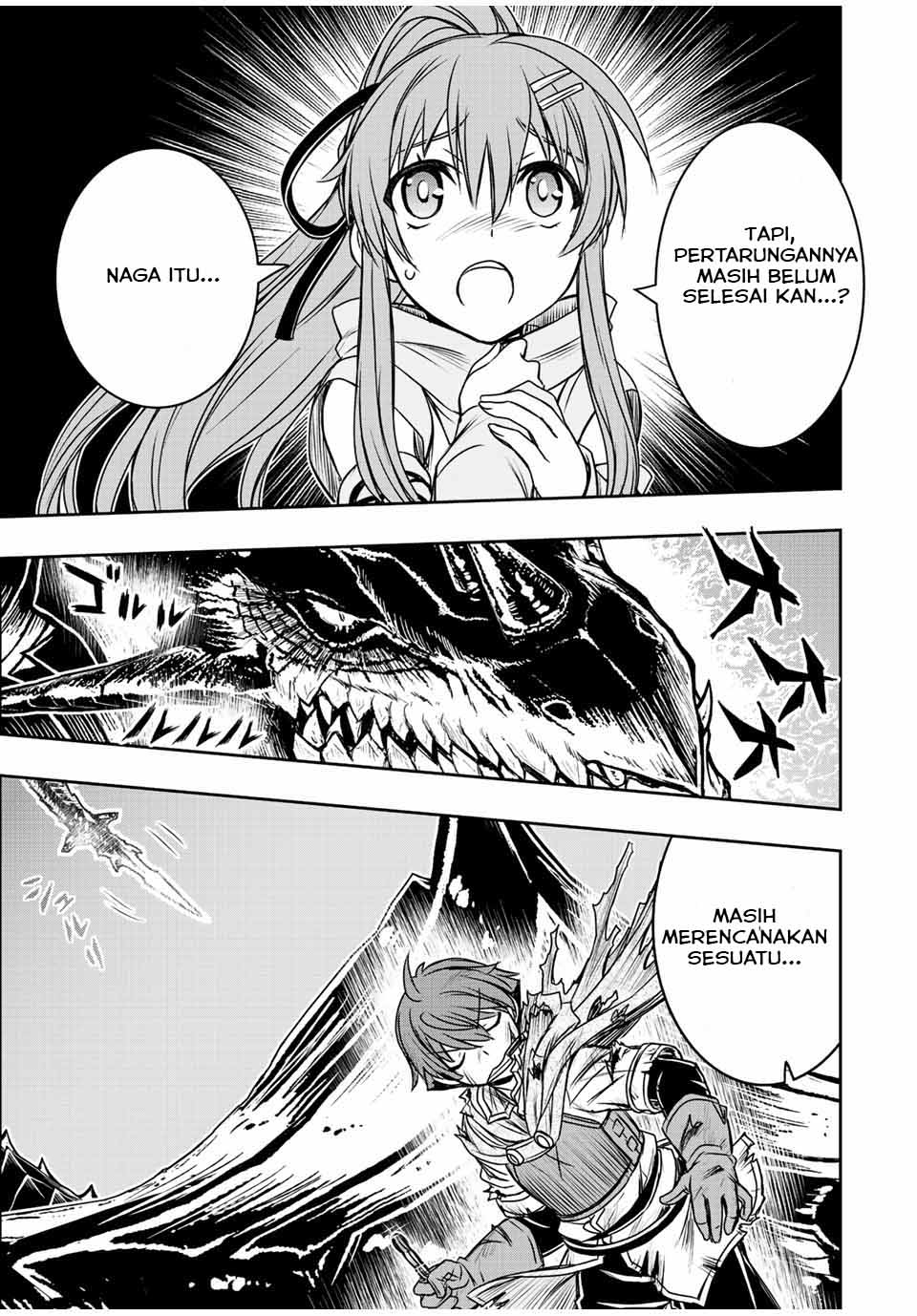 Dame Skill [Auto Mode] ga Kakuseishimashita ~Are, Guild no Scout-san, Ore wo “Iranai”-tte Itte Masendeshita?~ Chapter 58 Gambar 14