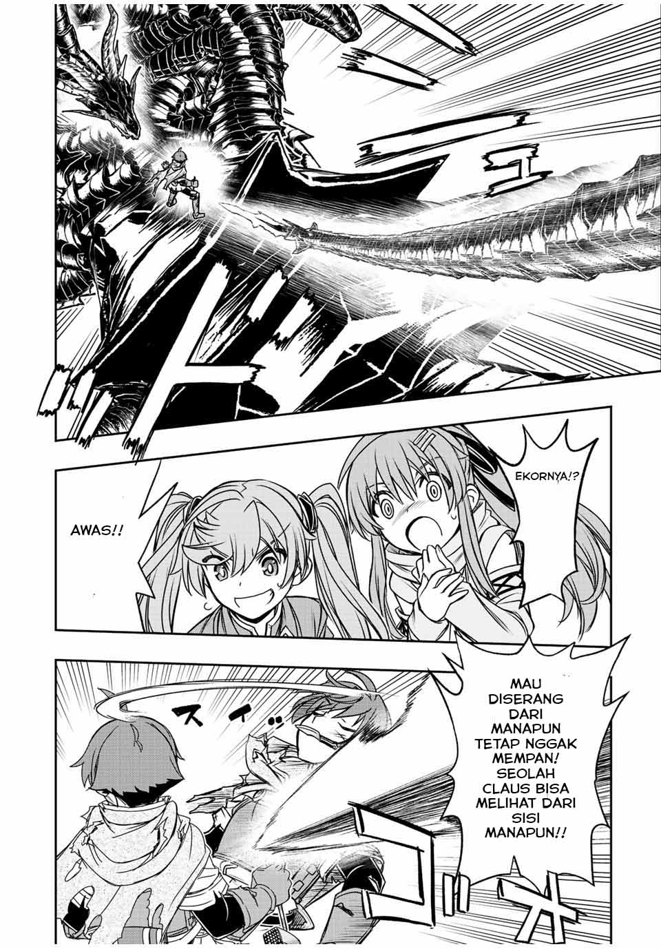 Dame Skill [Auto Mode] ga Kakuseishimashita ~Are, Guild no Scout-san, Ore wo “Iranai”-tte Itte Masendeshita?~ Chapter 58 Gambar 15