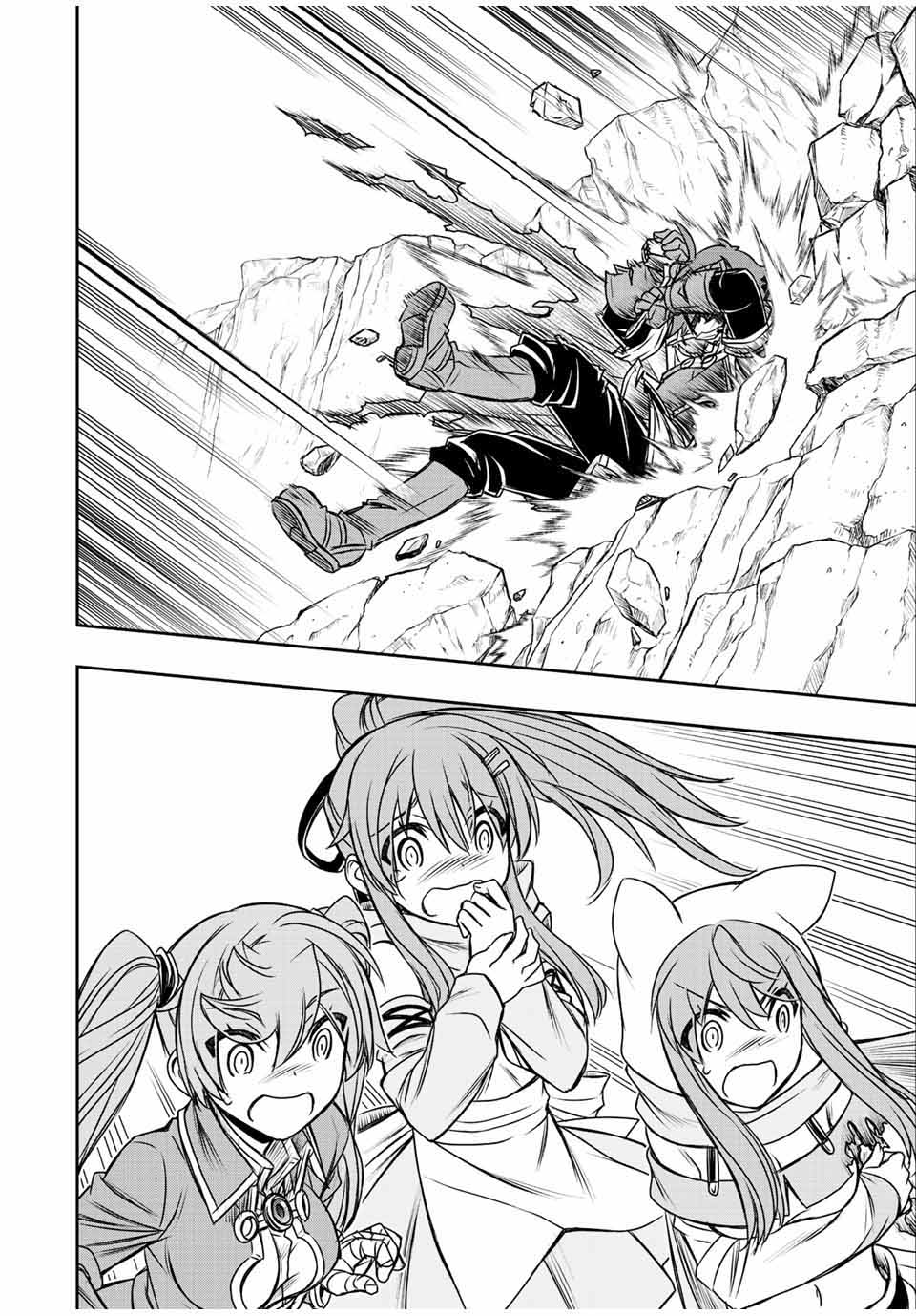 Dame Skill [Auto Mode] ga Kakuseishimashita ~Are, Guild no Scout-san, Ore wo “Iranai”-tte Itte Masendeshita?~ Chapter 58 Gambar 19