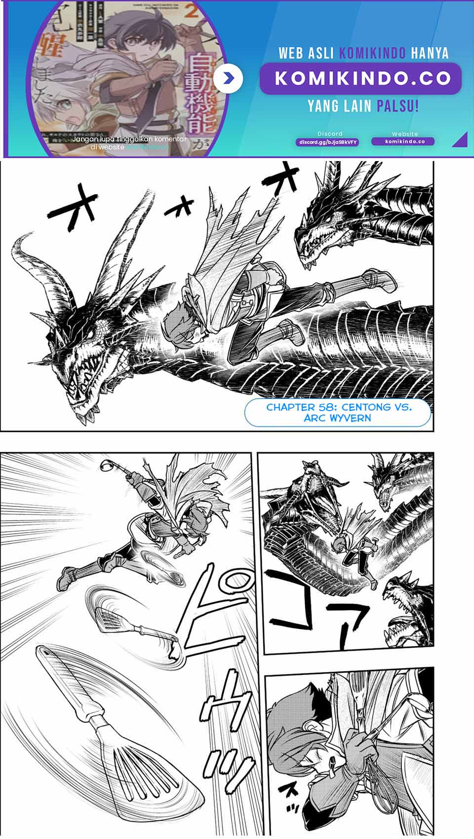 Baca Manga Dame Skill [Auto Mode] ga Kakuseishimashita ~Are, Guild no Scout-san, Ore wo “Iranai”-tte Itte Masendeshita?~ Chapter 58 Gambar 2