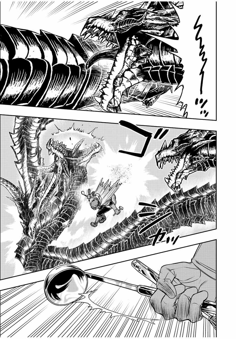 Dame Skill [Auto Mode] ga Kakuseishimashita ~Are, Guild no Scout-san, Ore wo “Iranai”-tte Itte Masendeshita?~ Chapter 58 Gambar 4