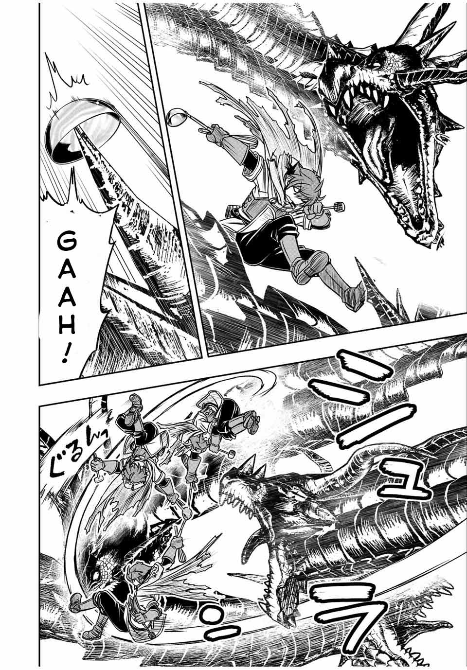 Dame Skill [Auto Mode] ga Kakuseishimashita ~Are, Guild no Scout-san, Ore wo “Iranai”-tte Itte Masendeshita?~ Chapter 58 Gambar 5