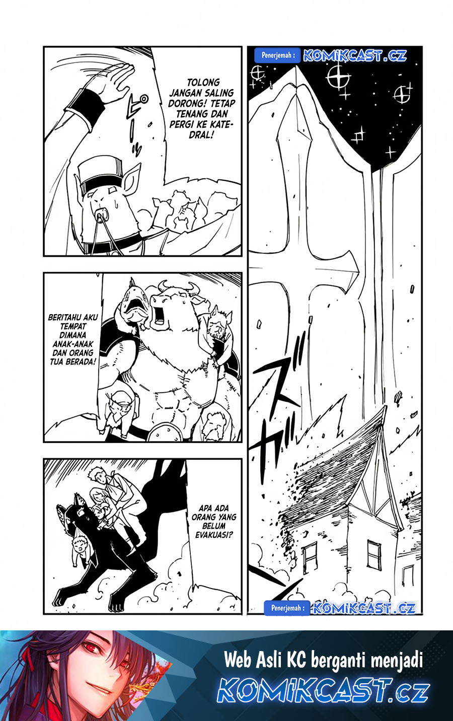 Baca Manga Genkai Level 1 kara no Nariagari Chapter 31.1 Gambar 2