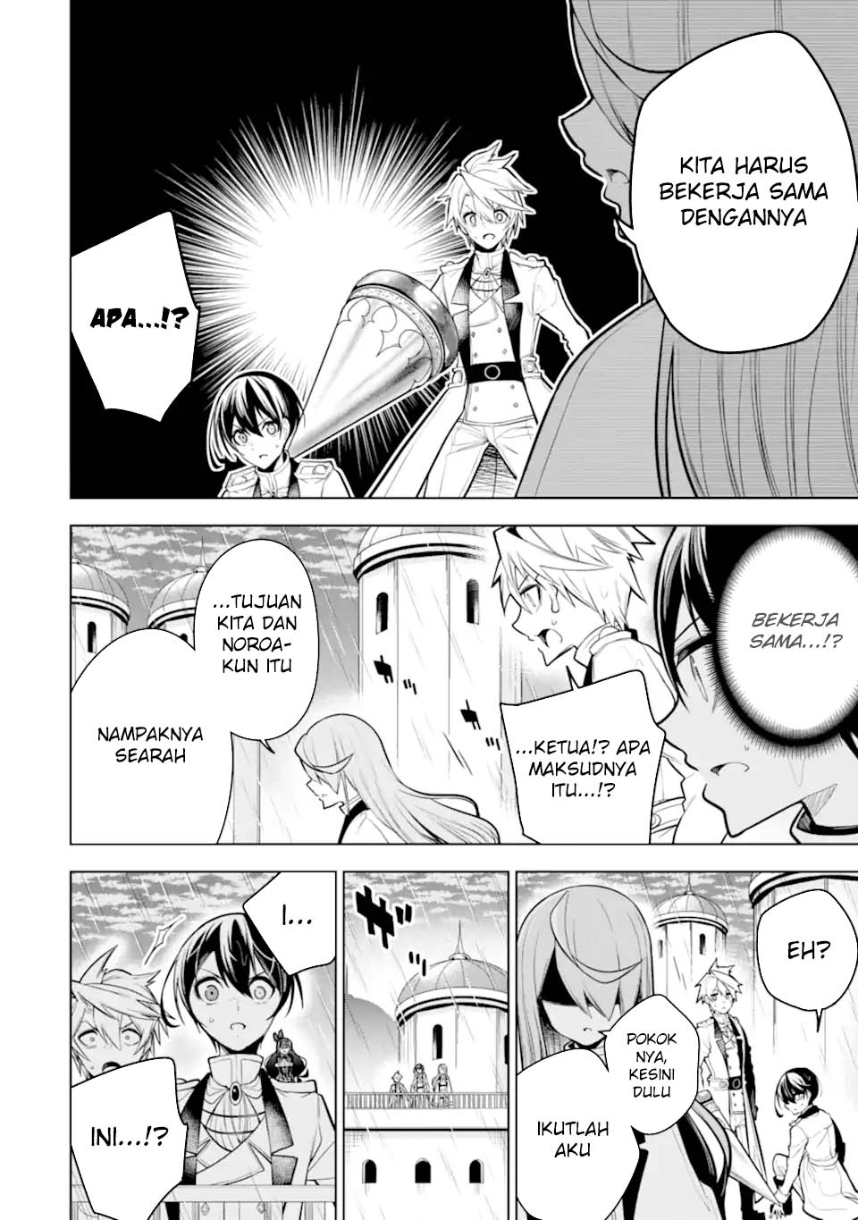Sobiwaku Zero No Saikyou Kenshi Demo, Noroi No Soubi (kawai) Nara 9999-ko Tsuke-hodai Chapter 39 Gambar 8