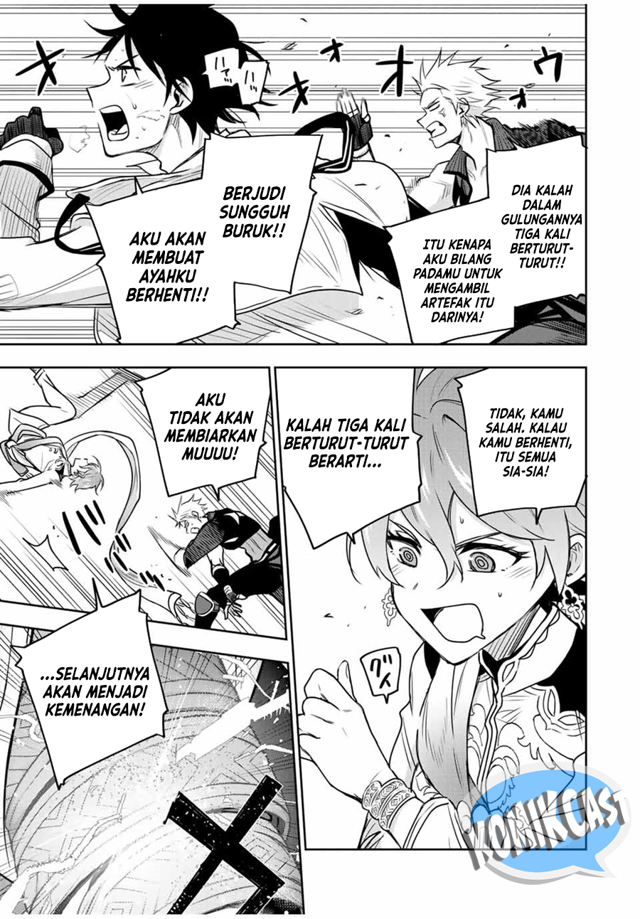 A Court Magician, Who Was Focused On Supportive Magic Because His Allies Were Too Weak, Aims To Become The Strongest After Being Banished Chapter 93 Gambar 18