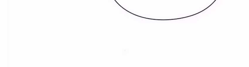 Office Worker Who Sees Fate Chapter 93 Gambar 10