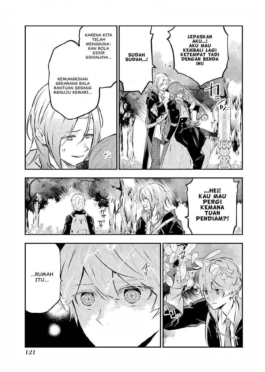 Maydare Tensei Monogatari: Kono Sekai de Ichiban Warui Majo Chapter 13 Gambar 14
