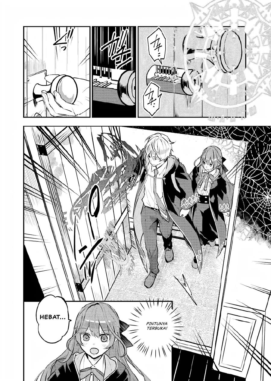 Maydare Tensei Monogatari: Kono Sekai de Ichiban Warui Majo Chapter 13 Gambar 17