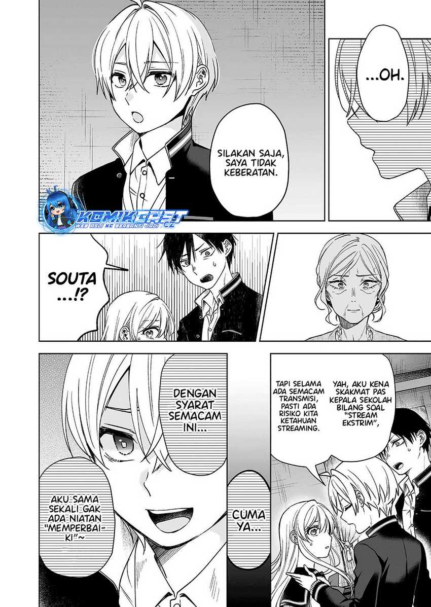 Koi Shita no de, Haishin Shite Mita Chapter 92 Gambar 11