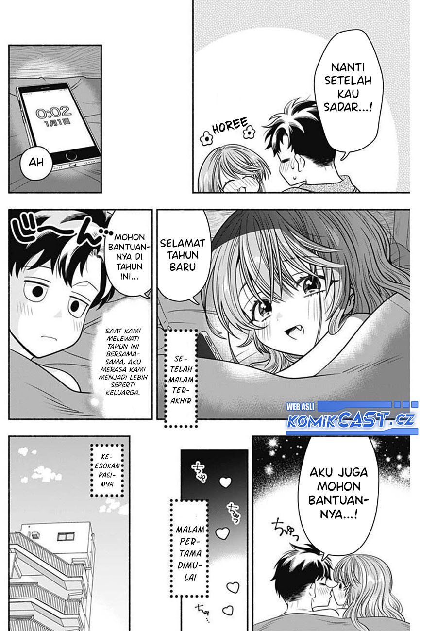 Marriage Gray Chapter 35 Gambar 11