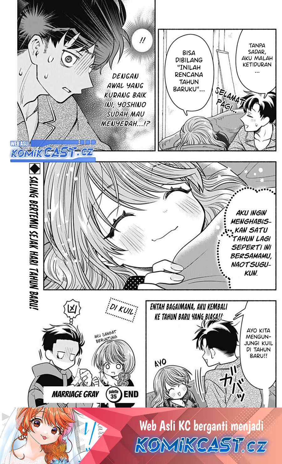 Marriage Gray Chapter 35 Gambar 12