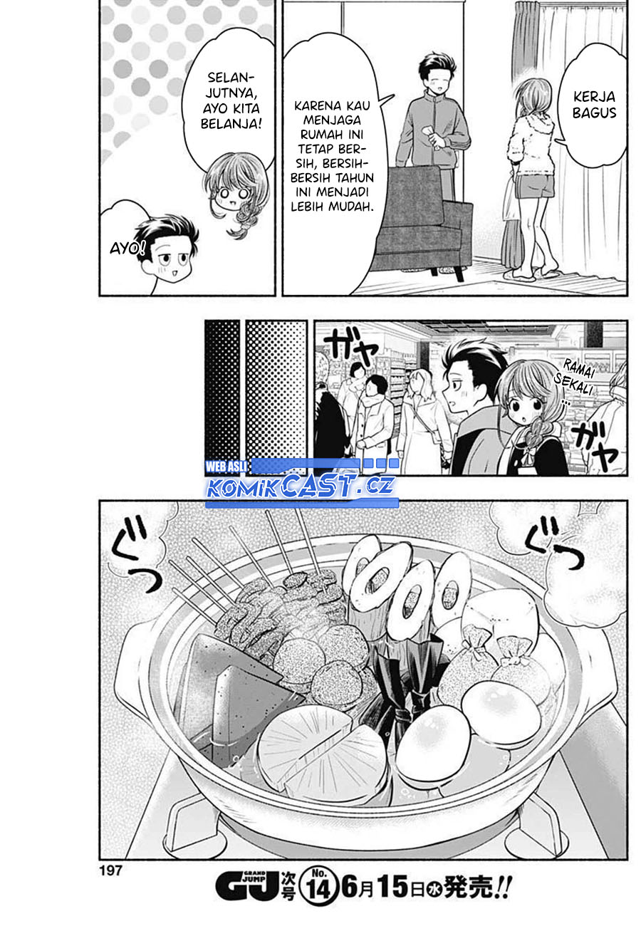 Marriage Gray Chapter 35 Gambar 6