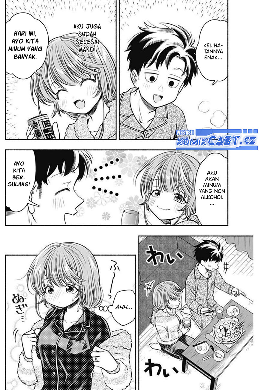 Marriage Gray Chapter 35 Gambar 7
