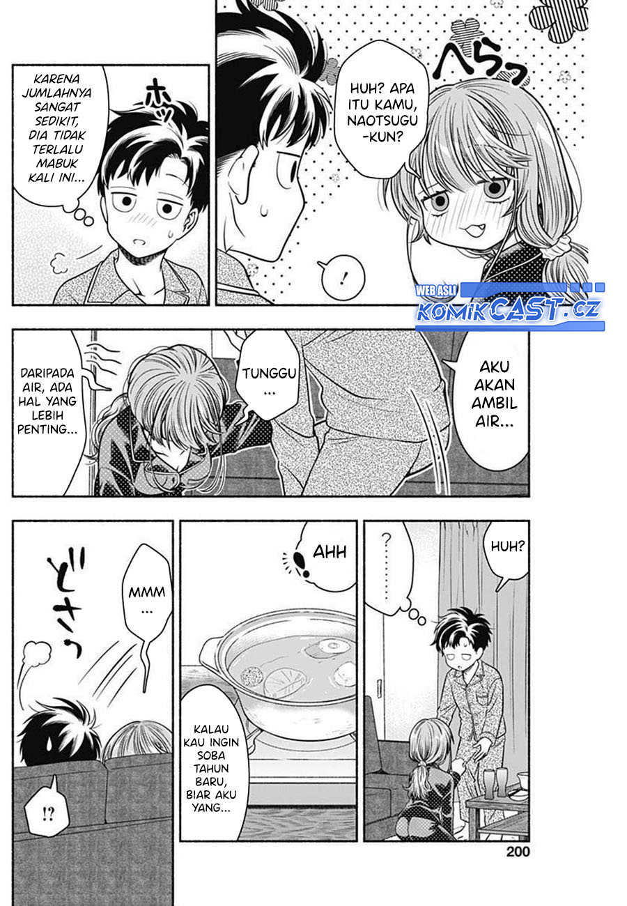 Marriage Gray Chapter 35 Gambar 9