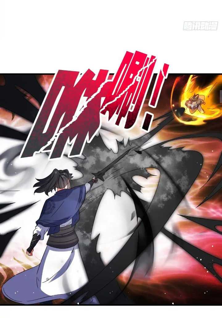 Endless devourer Chapter 232 Gambar 18
